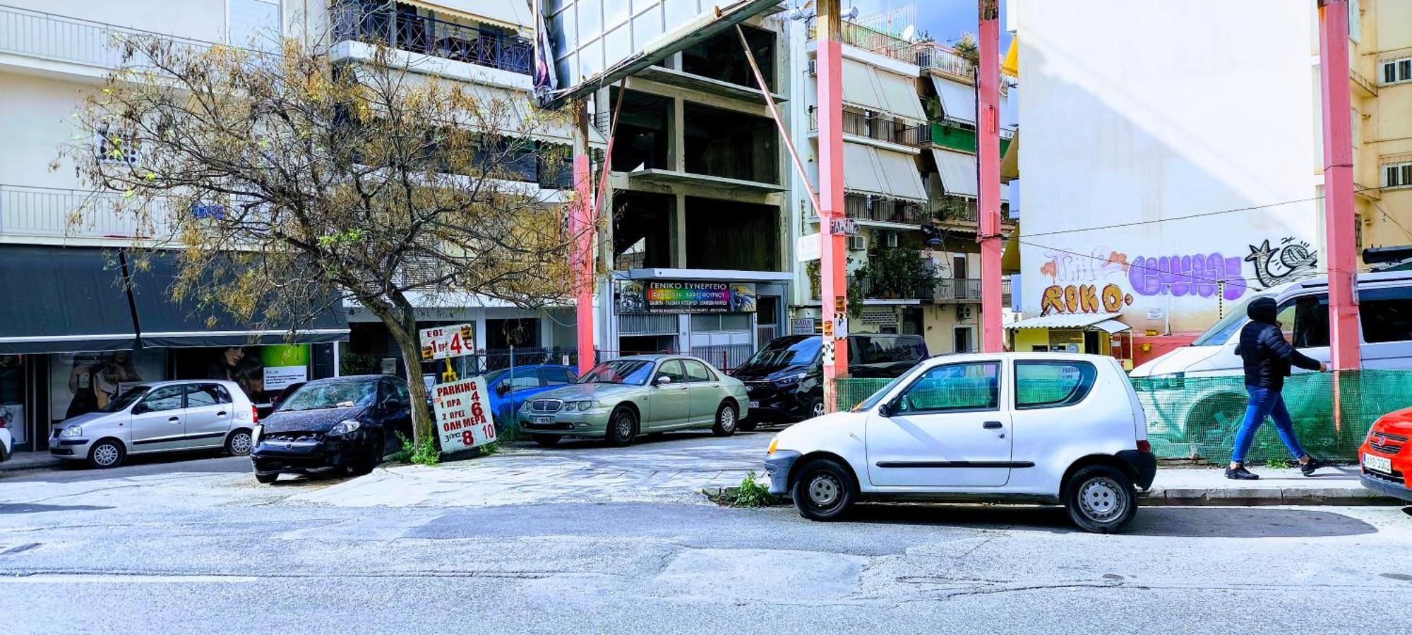 Green Home Athen Eksteriør billede